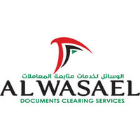 Local Business Al Wasael Documents Clearing Services in Dubai 