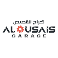 Local Business AlQusais Garage  in Dubai Dubai