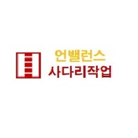 Local Business ballance1.com in Gangnam-gu Seoul