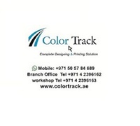 Local Business Color Track Advertising Requisites L.L.C (Printing Press) in Dubai Dubai