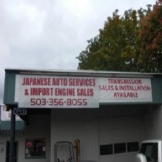 Local Business Asian Auto Repair & Foreign Engines in Beaverton 