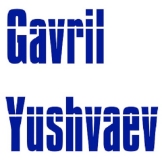 Gavril Yushvaev