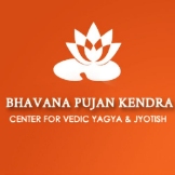 Bhavana Pujan Kendra