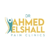 Local Business Dr. Ahmed Al-Shall in Al Doqi Cairo Governorate