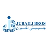 Local Business Jubaili Bros in Saida South Governorate
