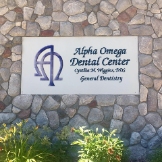 Local Business Alpha Omega Dental Center in Marquette MI