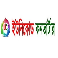 Local Business Unicode Converter in Dhanmondi, Dhaka Dhaka Division