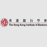 The Hong Kong Institute of Bankers 香港銀行學會