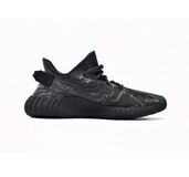 Shoes | Yeezy Reps | Best Yeezy Shoes - Bstsneaker.com
