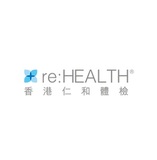 re:HEALTH 香港仁和體檢