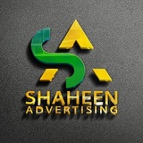 Shaheen advertising