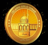 Islamic Gold Dinar