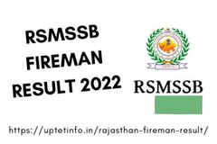 Rsmssb fireman result 2022
